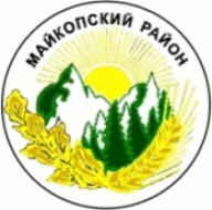 Открытый Чемпионат и Первенство Майкопского района.Кубок Республики Адыгея - 6 этап Открытый Чемпионат и Первенство Майкопского района.Кубок Республики Адыгея - 6 этап